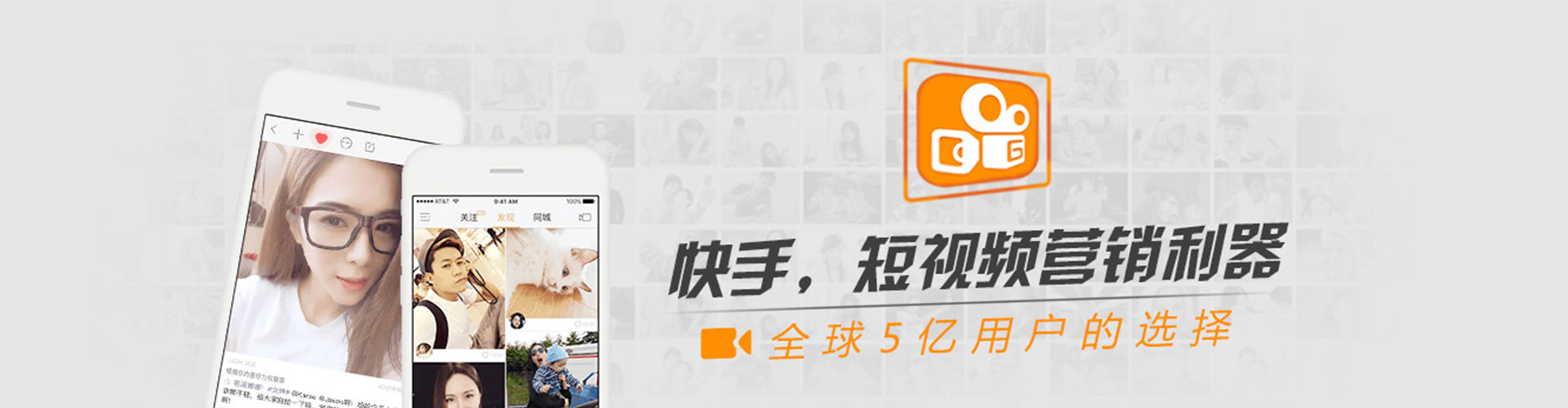 桦南sem优化师
